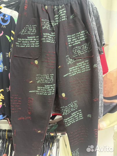 Клевые штанишки бананы Корея