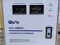 Электромеханический стабилизатор SVC-3000VA