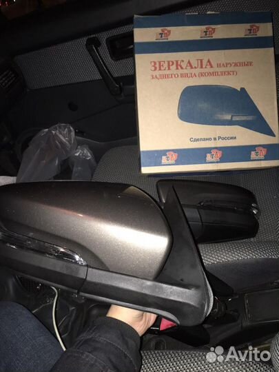 Боковые зеркала заднего вида 2113 2114 2115 от LAD