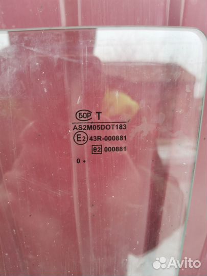 Стёкла на Классику 2101-2107