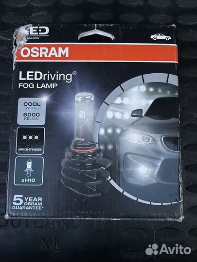 Osram H10