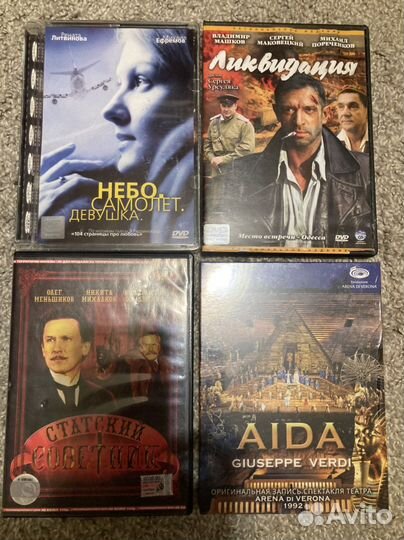 Фильмы DVD