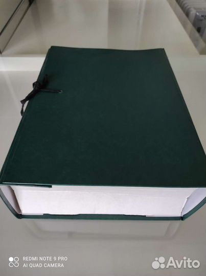 Папка регистратор