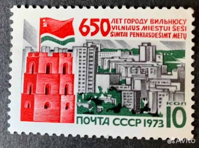 Марки СССР и зарубежные 1973-74 гг