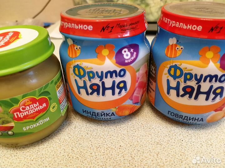 Мясное и овощное детское пюре