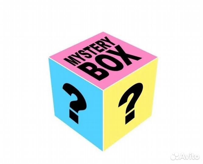 Секретная коробка для мальчика мистери бокс / box