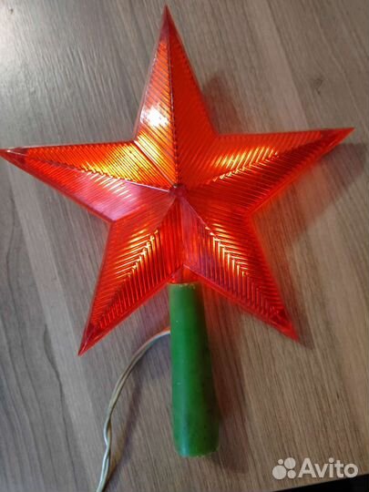 Звезда на ёлку времен ссср(советская звезда)