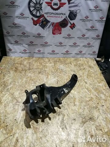 Рычаг подвески Ford Focus 2 задний левый