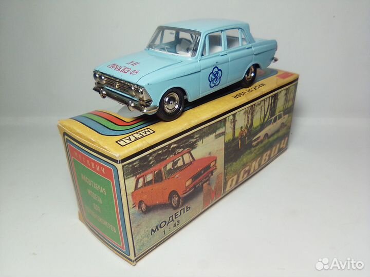 Москвич-408 фестивальный 1985, СССР 1:43