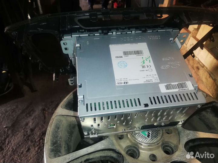 Магнитофон на грету