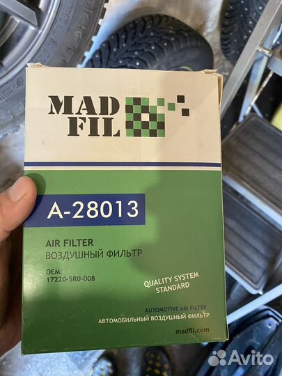 Фильтра на vezel