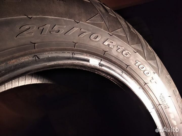 Pirelli Winter Carving Edge 215/70 R16