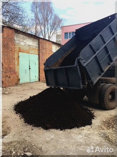 Чернозём с доставкой