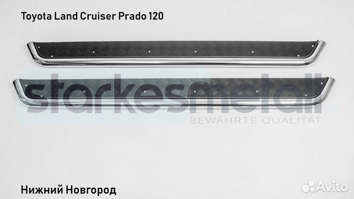 Подножки Toyota Land Cruiser Prado 120 Classik