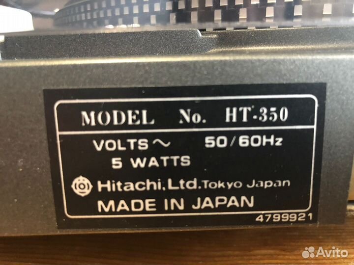 Hitachi HT-350