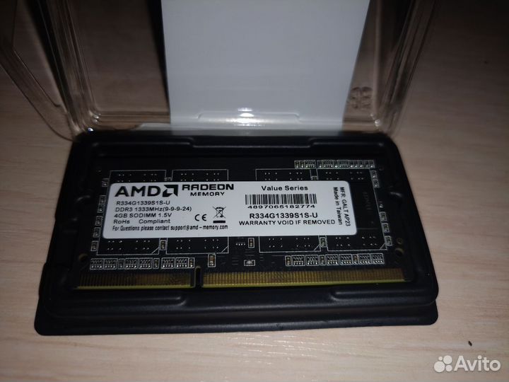 Оперативная память AMD ddr3 4 gb 1333