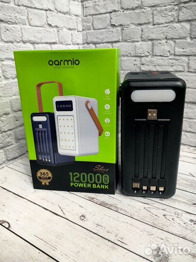 Внешний аккумулятор Power bank 120000mah