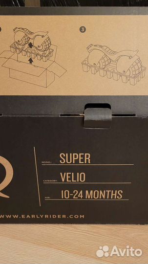 Early Rider Super Velio беговел доставка