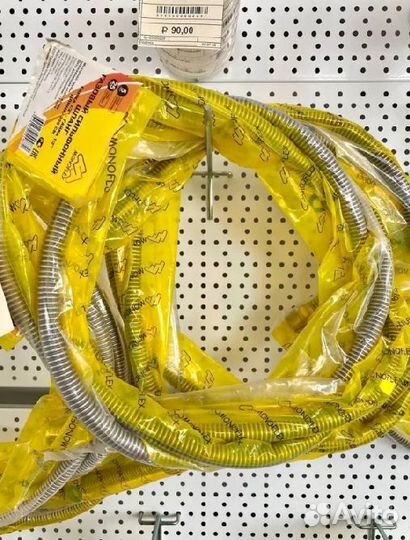 Газовый сильфонный шланг