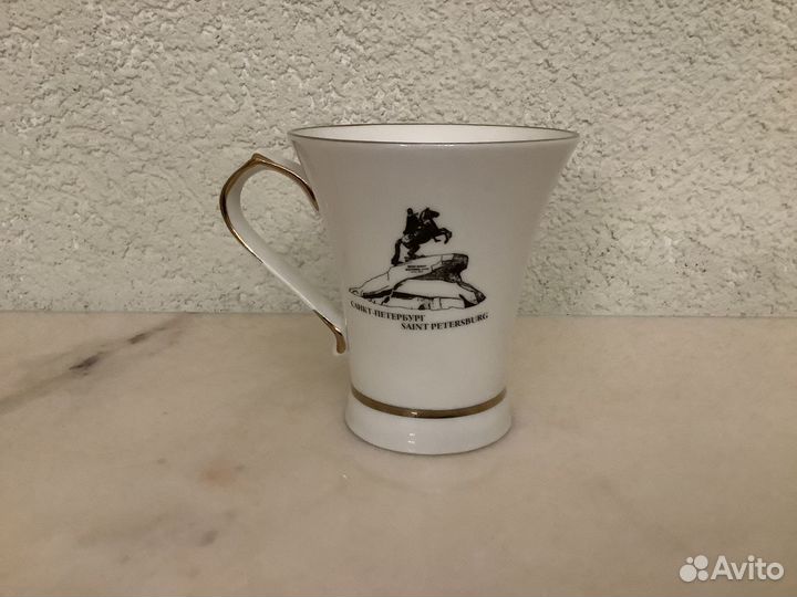 Фарфор. Бокал.Новый. Чашка