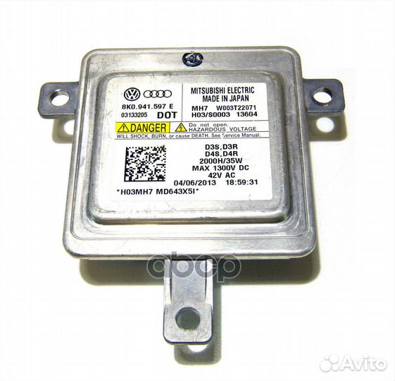 Блок управления газоразрядной 8K0941597E VAG