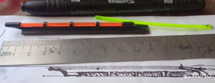 Мушка оптоволоконная