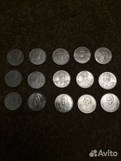 Монета обмен