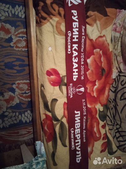 Продам шарф