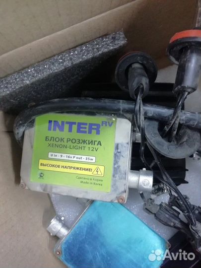 Линзы мазда 6gh ксенон