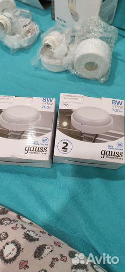 Светодиодный светильник