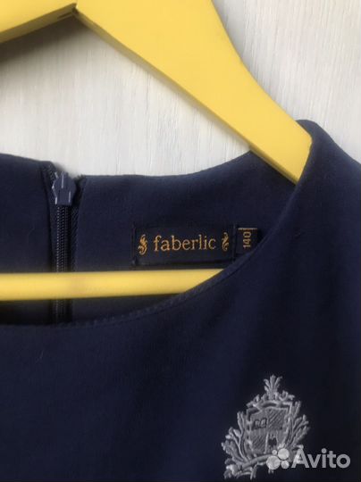 Сарафан школьный