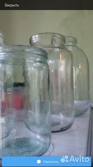 Банки стеклянные 0.7