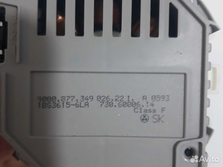 Циркуляционный насос для посудомойки Бош