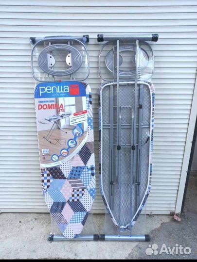 Встраиваемая гладильная доска