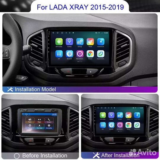 Магнитола для LADA X-Rei 2015-19