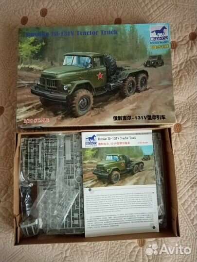 Сборная модель автомобиля зил-131В