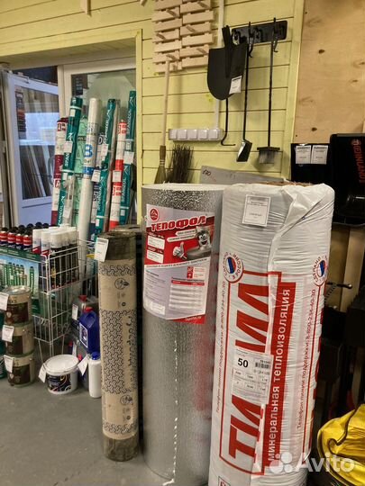 Тачка садовая