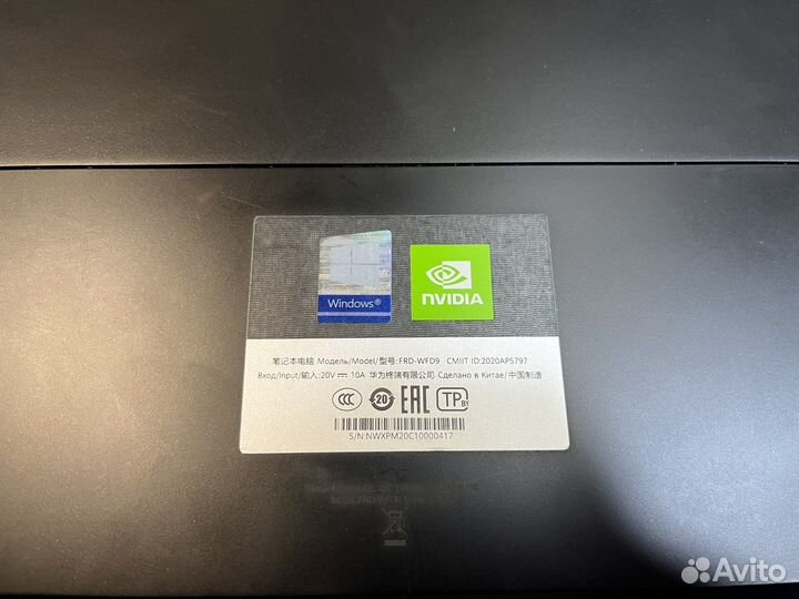 Honor i7(10) /16gb/sdd512/rtx2060