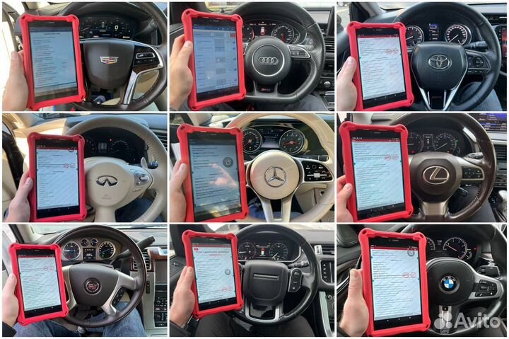 Автоподбор, выездная проверка, автоэксперт