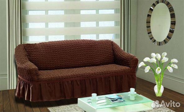 Еврочехлы на мягкую мебель
