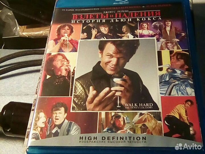 Лицензионные blu-ray диски