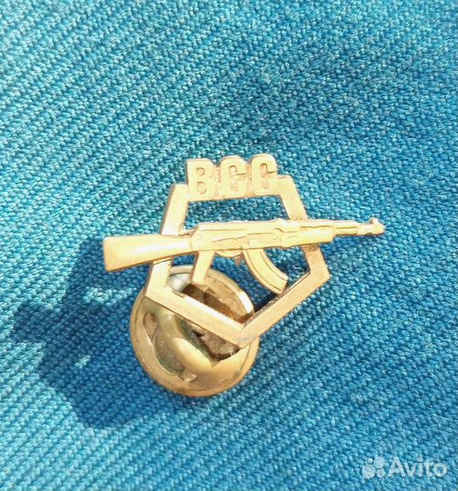 Значок 50лет Милиции СССР