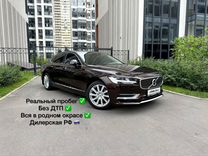 Volvo S90 2.0 AT, 2019, 90 000 км, с пробегом, цена 3 100 000 руб.