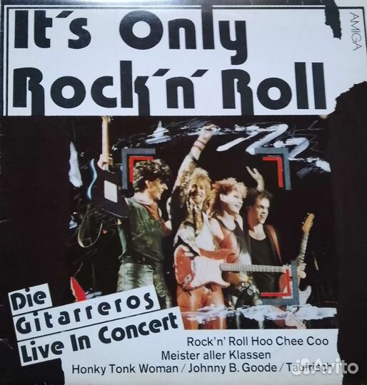 Виниловые пластинки рок