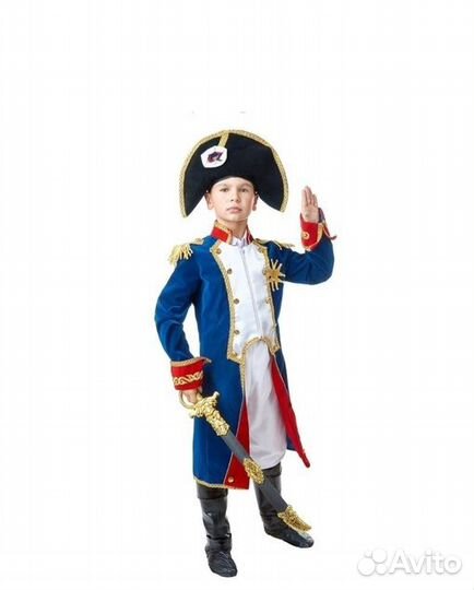 Костюм принца, Наполеона, Щелкунчика, Петра I