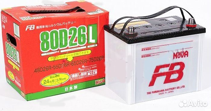 Аккумулятор Furukawa Battery Super Nova 80D26L 6ст