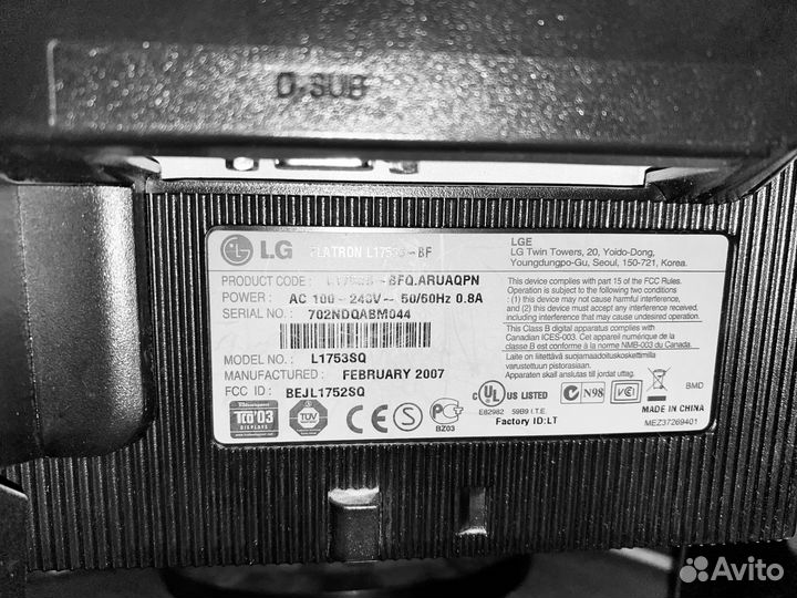 Продаю мониторы