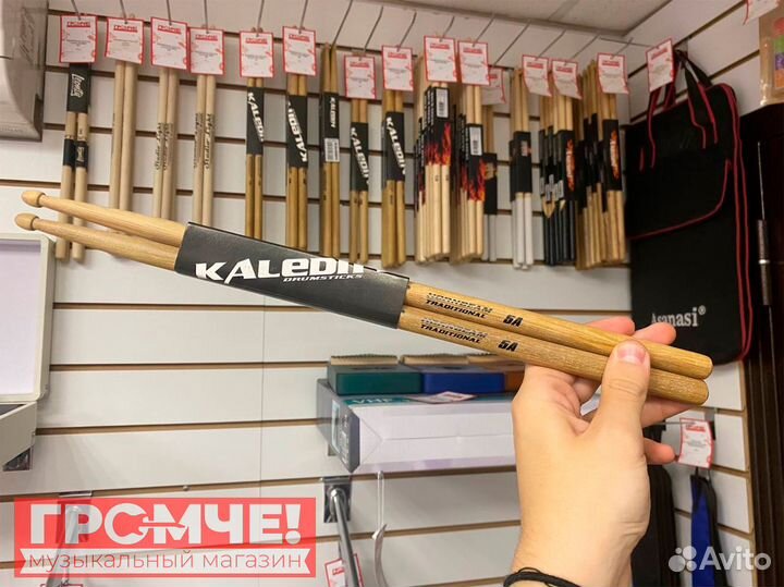 Барабанные палочки Kaledin 7klhb5A 5A