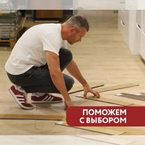 Керамогранит Primavera Onyx Pink Carving 60x120 см (CR223)