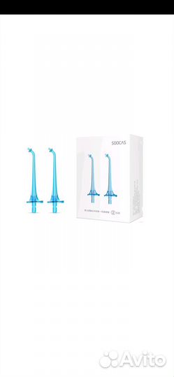 Насадки для ирригатора soocas W3(W3 PRO не подх)